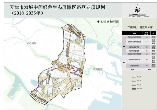 最新北京充电桩分布图,最新北京充电桩分布图，构建绿色出行新生态