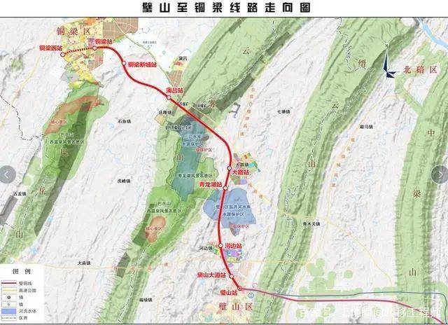 铜梁市郊铁路最新进展,铜梁市郊铁路最新进展报告