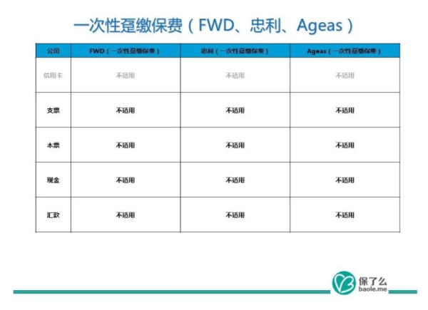 2024年12月 第341页