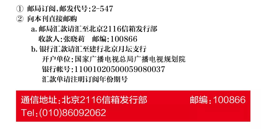 新奥精准资料免费提供630期,新奥精准资料免费提供第630期详解