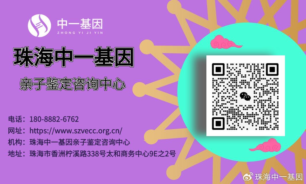 2024免费资料精准一码,探索未来之门，2024免费资料精准一码