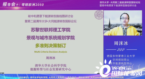 新澳精准资料免费提供,新澳精准资料，助力决策与成长的无价资源