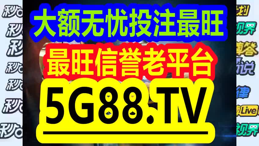 狗急跳墙 第7页