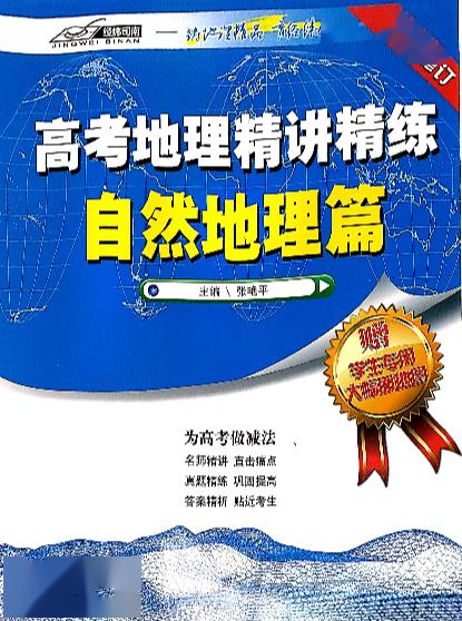 新奥长期免费资料大全三肖,新奥长期免费资料大全三肖，深度解析与探索