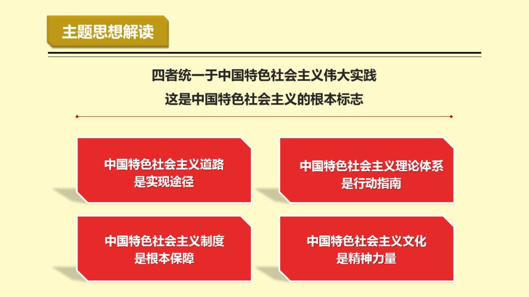 2025年新澳精准资料免费提供网站,探索未来，2025年新澳精准资料免费提供的网站