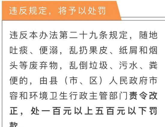 澳门三肖三期必出一期,澳门三肖三期必出一期，揭示违法犯罪背后的真相