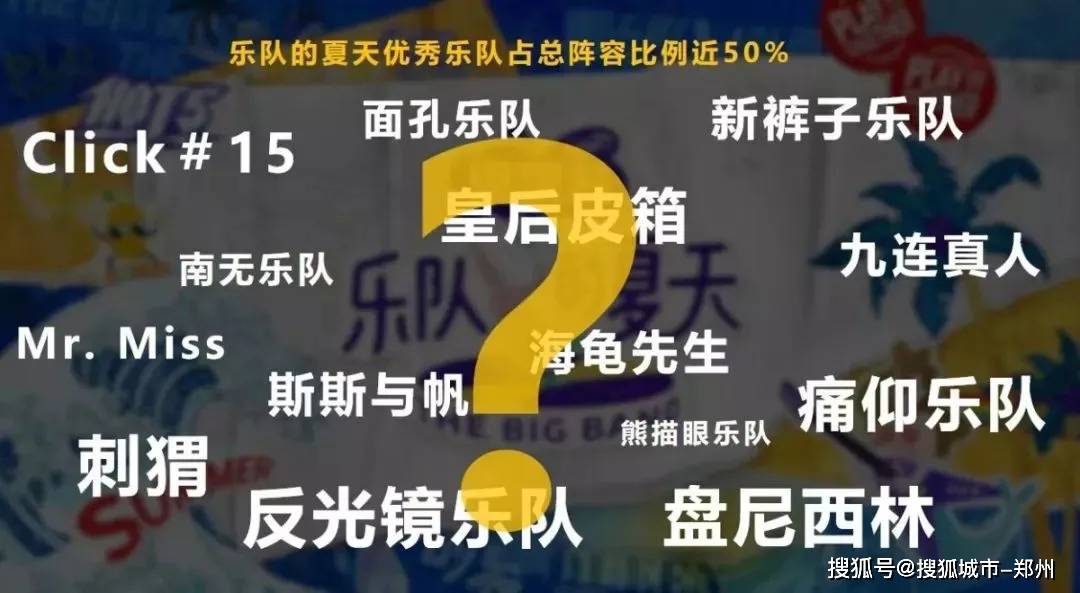 2025年澳门今晚开奖号码现场直播,澳门今晚开奖号码现场直播，探索未来的彩票文化与技术革新（2025年展望）