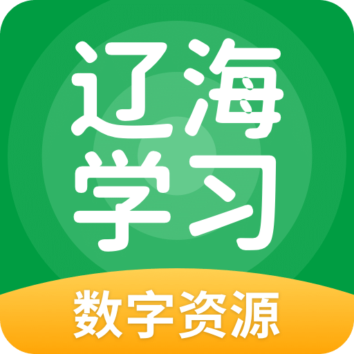 2025年1月22日 第33页