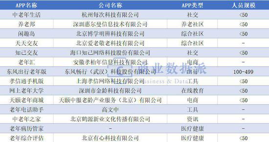 新澳门资料大全正版资料2025年免费下载,家野中特,新澳门资料大全正版资料2023年免费下载，探索家野中的独特魅力