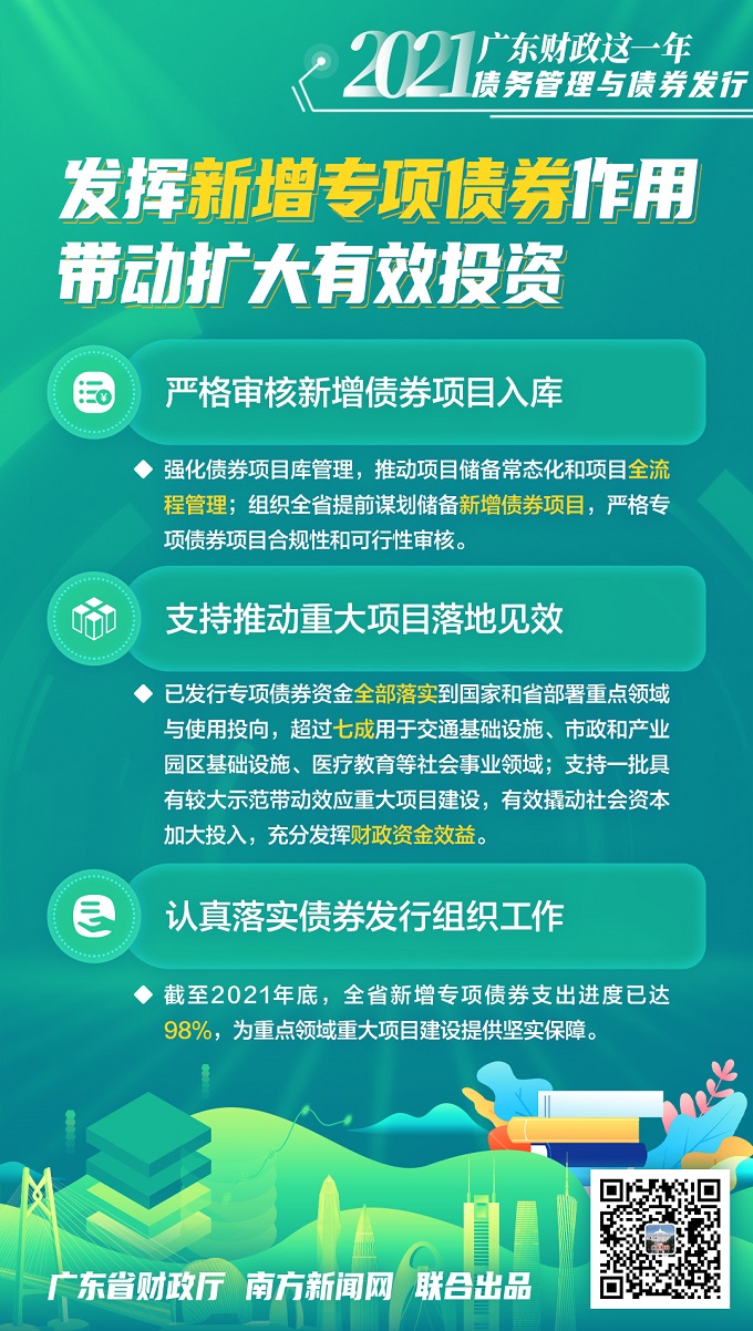 新澳准资料免费提供,新澳准资料免费提供，助力行业发展的坚实后盾